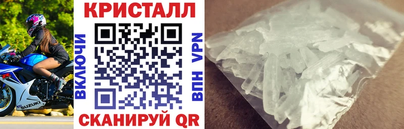 блэк спрут ссылки  Томмот  Амфетамин 98% 