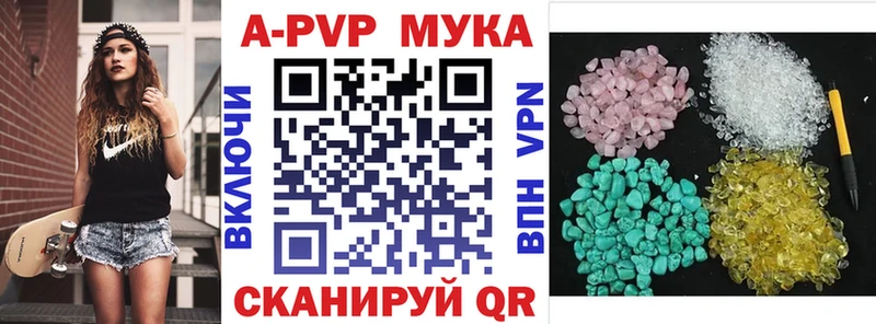 купить  цена  мега tor  Alfa_PVP крисы CK  shop телеграм  Томмот 