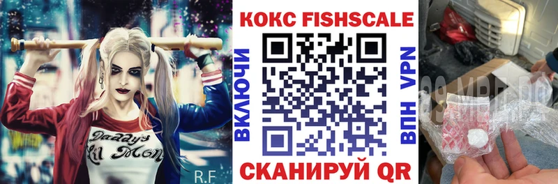 КОКАИН Перу Томмот