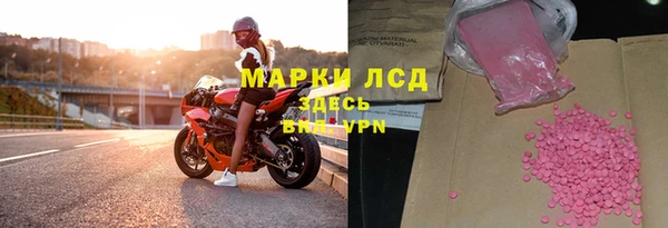 амф Алексин