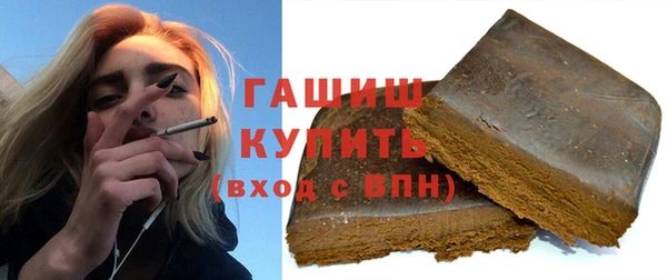 дмт Нея