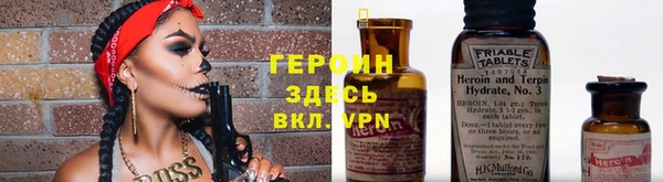 амф Алексин
