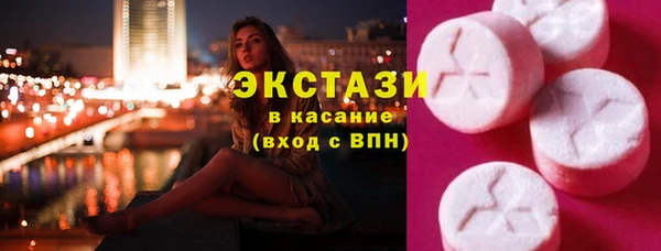 дмт Нея