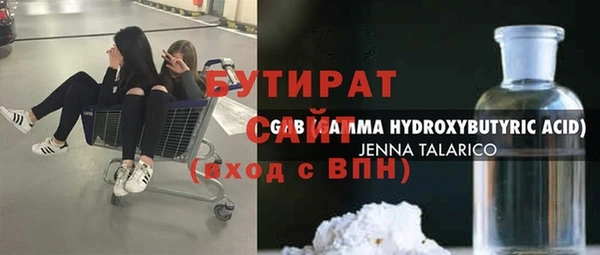 амф Алексин
