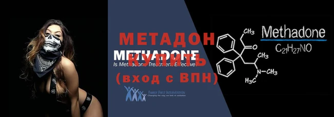 амф Алексин