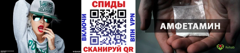 МЕТАМФЕТАМИН Methamphetamine  Томмот 